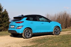 Hyundai Kona Electric - Image 6 from the photo gallery