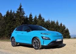 Hyundai Kona Electric - Image 1 from the photo gallery