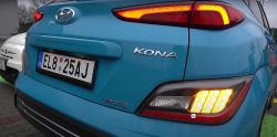 Hyundai Kona Electric - Image 3 from the photo gallery