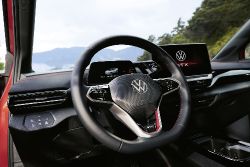 Volkswagen ID.5 - steering wheel