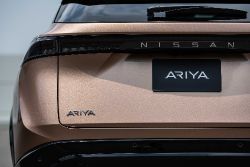 Nissan Ariya - rear