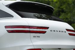 Genesis GV70 - rear